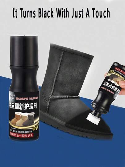 1 Bottle Suede Shoe Powder For Cleaning, Care And Renewal Of Frosted Leather Shoe. Including Matte Shoe Polish, Black Suede Refurbishing Dye And Shoe Water Repellent.