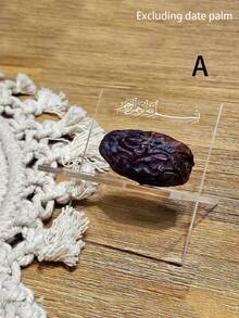 2pcs/Set Acrylic Date Stand For Ramadan Table Decoration Mini Elegant Eid Mubarak Date Stand Holder For Ramadan Eid Party,Table Centerpiece,Holiday Date Palm Storage - Multicolor - View 8