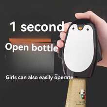 1个新款企鹅造型开瓶器卡通便携式开罐器啤酒饮料瓶开瓶器家用创意开盖器 - 黑與白 - 查看 2