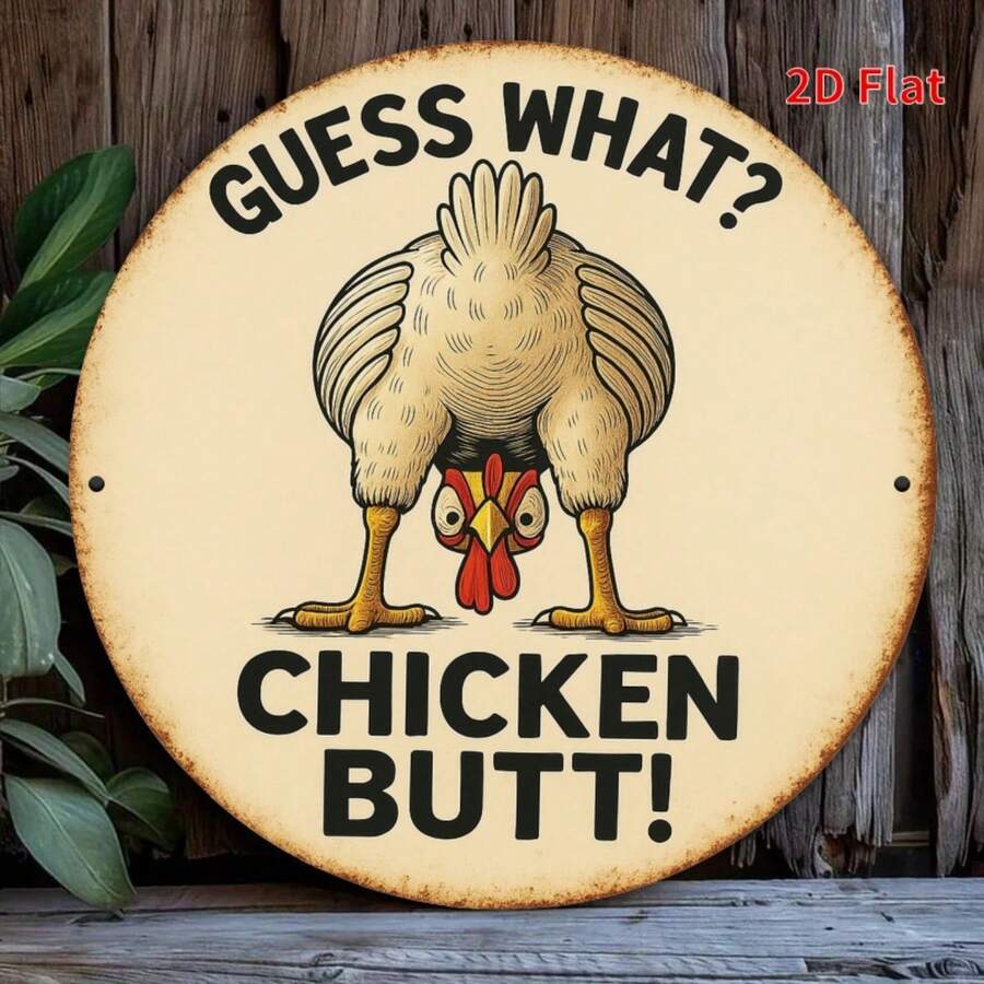 1件2D打印趣味鸡屁股图案设计，家居装饰，适用于玄关、客厅、卧室、农舍风格墙面艺术 - 彩色 - 查看 1