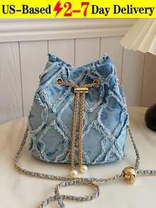 New Fashion Classic All-Match Solid Color Diamond Lattice Raw Edge Metal Drawstring Opening And Closing Design Shoulder Bucket Bag, Elegant Women's Wallet, Drawstring Fringe Shoulder Bag, Denim Bucket Bag, Women's Pearl-Embellished Drawstring Chain Crossbody Bag, Luxury Women's Crossbody Bag, Fashionable Denim Single-Shoulder Tote With Chain Strap And Diamond-Patterned Linen Trim, Wearable Crossbody Or Underarm Carry, Multi-Pocket Design, Oversized Relaxed Hobo Bag With Adjustable Strap, Pearl Rhinestone Bucket Bag, Elegant Evening Clutch, Travel Tote, Niche-Design Commuter Handbag, Distressed Fringe Shoulder Bag, Quilted Distressed Fringe Cylindrical Tote, Drawstring Tote Casual Women's Bag. Perfect For Shopping, Commuting, Parties, And Gatherings. Christmas, Thanksgiving, Cyber Monday Holiday Gifts. Velvet Party Bags For New Year's, Winter, And Snow Season. Year-End Promotions. Warm, Plush, Fur-Lined Styles.End-Of-Year Stocking Stuffers Christmas Gifts - Blue - View 2