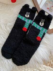 1 par de calcetines largos de tobillo cálidos, suaves y esponjosos de color rosa liso y sólido con bordado de oso para niños grandes en otoño e invierno - Marrón - Ver 14