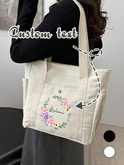 1pc Customized Name Canvas Tote Bag (Black/White), Personalized Tote Bag, Floral Wreath Pattern, Shoulder Bag, Casual Shopping Bag, Large Capacity Shoulder Bag, Ideal For Fashion Enthusiasts, Suitable For Work, Travel, Outdoor And Daily Use, Unique Personalized Gift, Anniversary Gift, Christmas Gift, Holiday Gift, Wedding Gift, Bridesmaid Gift, Party Favor