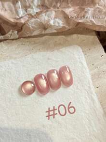 MISS SHAKA 10毫升月光芭蕾系列粉色闪粉猫眼甲油胶，亮泽裸粉色闪粉甲油胶，圣诞美甲用品 - 彩色 - 查看 20