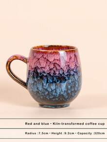 1pc 320ml Latte Art Coffee Cup, Ceramic Espresso Cup, Office Water Mug, Creative Crackle Glaze Ceramic Cup, Beverage Cup, Coffee Cup, Home Ceramic Cup, Hanging Ear Coffee Cup, Cola Cup, Cold Drink Cup, Breakfast Milk Cup, Oatmeal Cup, Flower Tea Cup - Multicolor - View 14