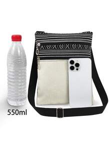 Retro Pink & Yellow Olive Oil Sardine Print Unisex Reusable Shoulder Bag, Casual Messenger Bag, Crossbody Bag With Adjustable Strap, Sardine Letter Print Storage Bag, Vintage Packaging Design, Gift For Sardine Lovers - Hot Pink - View 5