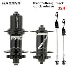 HASSNS PRO7 36-Hole Mountain Bike Stunt Pegs, 120 Decibels, 6-Claw Disc Brake, Cassette HG Hub Compatible With 7-12 Speed - Multicolor - View 9