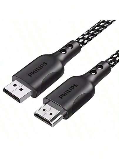 PHILIPS SWA3129B/93 DP till HDMI HD-kabel stöder 4K 60Hz högbandbreddsöverföring och HDR-färgförbättring. Lämplig för anslutning av bärbara datorer, stationära datorer, bildskärmar, TV-apparater och projektorer.