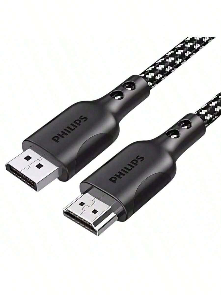PHILIPS SWA3129B/93 DP To HDMI HD Cable Supports 4K 60Hz High-Bandwidth Transmission And HDR Color Enhancement. Suitable For Connecting Laptops, Desktops, Monitors, TVs, And Projectors. - Black - View 1