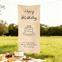 قطعة واحدة لافتة قماشية حرفية لحفلة عيد الميلاد، ديكور معلق خلفية للمشهد الحفلة، 90 سم * 45 سم - الأسود - مشاهدة 5