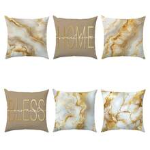 6件套简约家居黄色大理石纹抱枕套，单面印花桃绒面料，尺寸45*45/50*50/40*40厘米，适用于现代布艺沙发室内装饰、派对装饰、礼品 - 6pc-黃色 - 查看 9