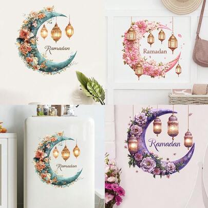 1 Pc, Happy Eid Ramadan Wall Stickers, Home Decoration Stickers With Moon, Lantern, Flowers, Self Adhesive PVC Stickers, Suitable For Bedroom, Living Room, Festival Wall Art, Islamic Home Decoration, Ramadan Decoration