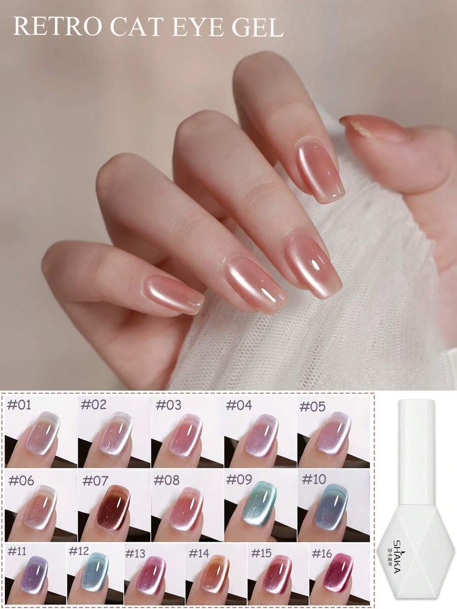 MISS SHAKA 10毫升秋冬美甲冰透明蓝金粉玻璃珠猫眼凝胶指甲油超闪灯泡猫眼脚趾甲油美甲艺术美甲沙龙居家DIY美甲用品圣诞美甲