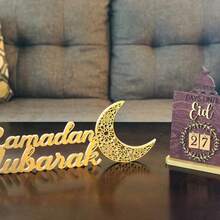 حامل مكتبي خشبي لشهر رمضان، ديكور رمضان، ديكور العيد، هدية رمضان، ديكور غرفة رمضان، ديكورات رمضان، ديكور منزلي لرمضان، لافتة "عيد سعيد" - متعدد الألوان - مشاهدة 8