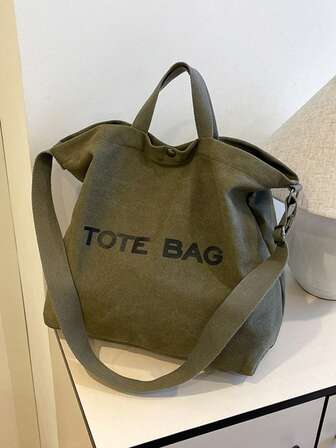 时尚新款女士手提包，纯色简约公文包字母图案大容量手提包，时尚帆布手提包，妈妈通勤手提包，大学生书包复古手提包单肩斜挎包，大容量作业包，多功能，适用于工作、学习、购物，男女通用