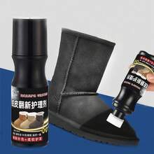 1瓶麂皮鞋粉,用於清潔、保養及更新起毛皮革鞋,包括亞光鞋油、黑色麂皮翻新染料和防水鞋用品