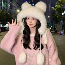 Winter  New Women's Plush Cute Bear Ear Hat ,Thicken And Warm Ear Wind And Snow Hat  Plush Little Bear Lei Feng Hat - 咖啡 - 查看 8