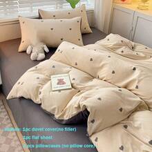 Juego de ropa de cama de 4 piezas, funda nórdica con estampado de corazones en gris claro con cierre de cremallera, sábana plana de unicolor, adecuado para todas las estaciones, juego de ropa de cama de estilo nórdico minimalista, suave y transpirable, lavable a máquina, adecuado como regalo para amigos y familiares, Día de San Valentín, Ramadán, incluye 1 funda nórdica (sin relleno), 1 sábana plana, 2 fundas de almohada (sin relleno)