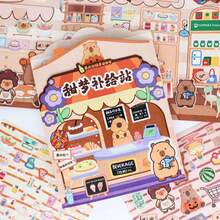 Water Vole Quiet Book Jelly Stickers Set, Reusable Creative Scene DIY Craft Toy, Improve Focus, Cute Sticker Art Toy Gift Box For Boys And Girls