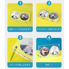 Collectibles Display & Storage - 75-77毫米 - 查看 5