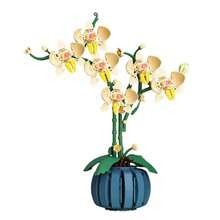 700+片兰花积木套装，3D兰花积木模型拼装，逼真兰花积木玩具，创意兰花积木花束，创意花卉兰花积木套装，DIY减压积木手工玩具，家居装饰摆件节日创意礼物 - 蘭花積木拼裝玩具 - 查看 2