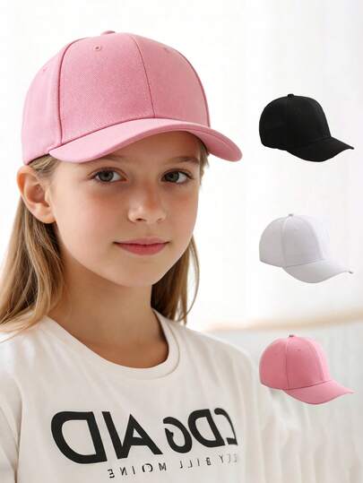 1顶儿童纯色棒球帽，休闲遮阳帽，户外运动儿童帽，亲子装，幼儿园通勤儿童服装