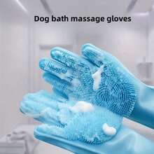 Silicone Puppy & Kitten Bath Gloves, Gentle Detangling Mitts For Small Pets, Thickened Non-Slip Large Dog Cleaning Gloves With Long Hair Brushing & Shedding - 藍色 - 查看 3