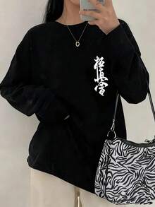 Black 13