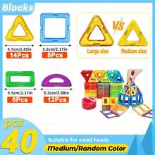 Magnetic Building Blocks Toys For 3 4 5 6 7 8+ Year Old Boys Girls Upgrade Macaron Castle Blocks Building Set For Toddlers STEM Creativity/Educational Toys For Kids Age 3-6 Festival Birthday Gifts - Multicolor - View 13