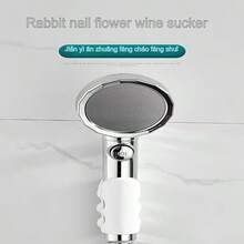 2 piezas/Soporte ajustable para cabezal de ducha con ventosa de silicona - Estante montado en la pared para accesorios universales de baño, accesorios de baño, herramientas de baño - Blanco - Ver 2