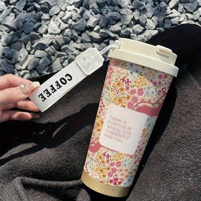 1pc, 530ML Cup , There Are Many Different Styles To Choose From Stylish And Personalized, It Has A Rope Handle For Portability, Suitable For Home, Office, And Daily Travel. Portable Can Hold Both Hot And Cold Beverages.