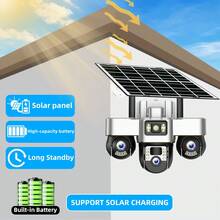 V380 Pro 三镜头太阳能供电 IP 摄像头，15MP 4G SIM 卡，户外防水双向语音监控摄像头，PIR 运动追踪摄像头 - 銀色 - 查看 8