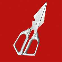 1件套多功能厨房刀 - 锋利不锈钢工具剪刀，可轻松切割、切片和切碎鸭肉、鱼肉、烤鸡骨头、披萨和沙拉 - 非常适合餐厅、烧烤和家庭烹饪