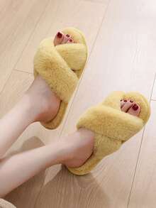 Custom Bride Slippers, Fluffy Bridesmaid Slippers, Bride Slipper Personalized, Christmas Party Gift, Fluffy Slippers, Birthday Gift, Mother's Day Gift Mother's Day Graduation, Multi-Functional, Adjustable, Durable, Ornamental, Reusable