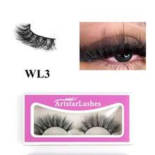 ARTSTAR 1 Pair 3D Mink Lashes Cat Eyelashes Fluffy Wispy Volume Lashes Natural Feathery Effect Lightweight Flexible Band Fake Lashes - Black - View 12