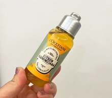 L'Occitane [旅行装-35毫升]欧舒丹香氛焕采沐浴油-75毫升 - CITRON LUMINCIANA - 查看 2