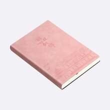A5 皮革装订笔记本，80 张/160 页，70gsm 内页纸，适用于工作、记笔记、商务、旅行、日常记录，5.7 英寸 x 8.27 英寸 - 彩色 - 查看 11