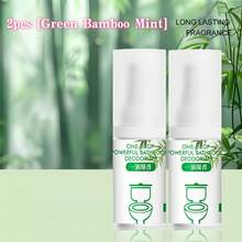 1 件装浴室空气清新剂，香薰精油，厕所清新剂，一滴强效浴室除臭剂，家居清新剂，一滴强效香薰精油，快速除臭，去除异味，清新空气，持久留香，适用于家庭、浴室、厕所、垃圾桶、下水道、地板、猫砂盆等场所。 - 彩色 - 查看 13