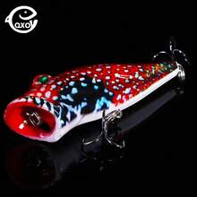 QXO 8厘米/12.4克涂漆塑料硬饵，水面波扒仿生钓饵 - 彩色 - 查看 7