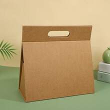 Foldable One-Piece Packaging Box, Minimalist Magnetic Gift Box, Portable Gift Box, Holiday Gift Box - Khaki - View 1