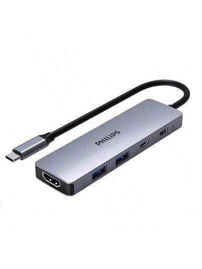 PHILIPS SWR1607L/93 Type-C Docking Station Features A Slim And Portable Design, Single-Cable Expansion With Multiple Interfaces, Supports 4K High-Definition Output, And Is Widely Compatible With Laptops.