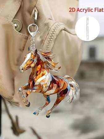 Llavero de caballo corriendo moderno plano 2D - Colgante de caballo corriendo dinámico con cadena, patrón de mosaico marrón/negro y blanco, diseño plano 2D duradero, adecuado para mujeres, bolsos, coches, decoración del hogar - Día de San Valentín, Navidad, Día de la Madre, cumpleaños, regalos de inauguración de la casa, decoración con tema de caballos