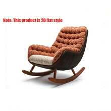 2D平面，2D平面1件装，工业风摇椅 - 经典金属藤编摇椅，经典木纹设计印于金属上，现代美学，墙面艺术铁皮画，适合家居和办公室装饰，完美的情人节礼物，复古铁皮画装饰，2D，非常适合房间装饰