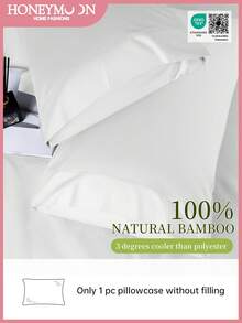 1个竹纤维凉感枕套（不含枕芯），凉感枕套，竹纤维人造丝材质，透气柔软，可机洗。适用于家庭寝具、学生宿舍，通过Oeko-Tex认证。 - 白色 - 查看 1