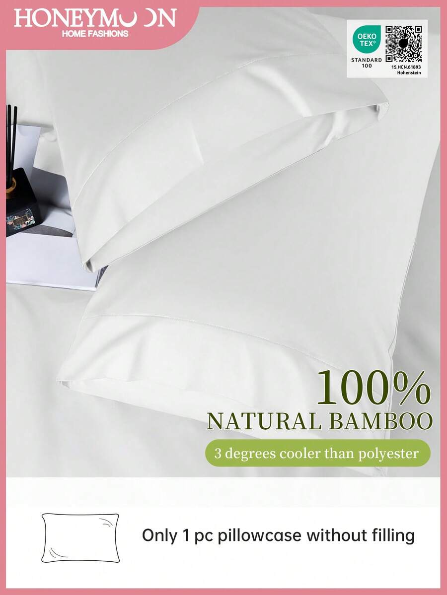 1个竹纤维凉感枕套（不含枕芯），凉感枕套，竹纤维人造丝材质，透气柔软，可机洗。适用于家庭寝具、学生宿舍，通过Oeko-Tex认证。 - 白色 - 查看 1