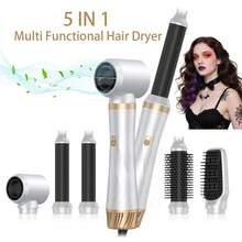 五合一直发器和卷发器，智能温控，打造柔顺、蓬松、健康的秀发