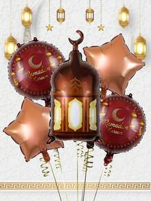 5 قطع مجموعة فوانيس وبالونات رمضان، تشمل فوانيس رمضان وبالونات نجمية من الرقائق المعدنية بقطر 18 بوصة، مناسبة لحفلات الاحتفال، ديكور عيد الفطر - متعدد الألوان - مشاهدة 1