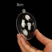 10个透明塑料可填充复活节彩蛋装饰品，透明空心椭圆形装饰球，无需电池，不含羽毛，用途广泛，适用于派对、婚礼、圣诞节、情人节装饰。 - 無色 - 查看 12