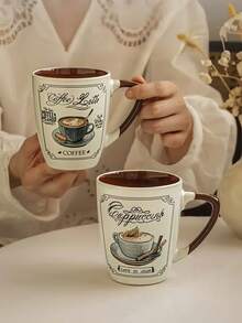 1个带盖勺子的陶瓷咖啡杯，适用于拿铁、摩卡、卡布奇诺等咖啡，复古美式咖啡拿铁杯，法式复古早餐牛奶燕麦杯，适用于餐厅、客厅、咖啡馆等场所。 - 彩色 - 查看 7