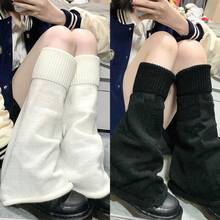Knitted Socks Gray Flared Mouth Women's Autumn Japanese Style Calf Socks Black And White Slouch Socks Wide Leg Long Tube Socks JK - 白色 - 查看 4